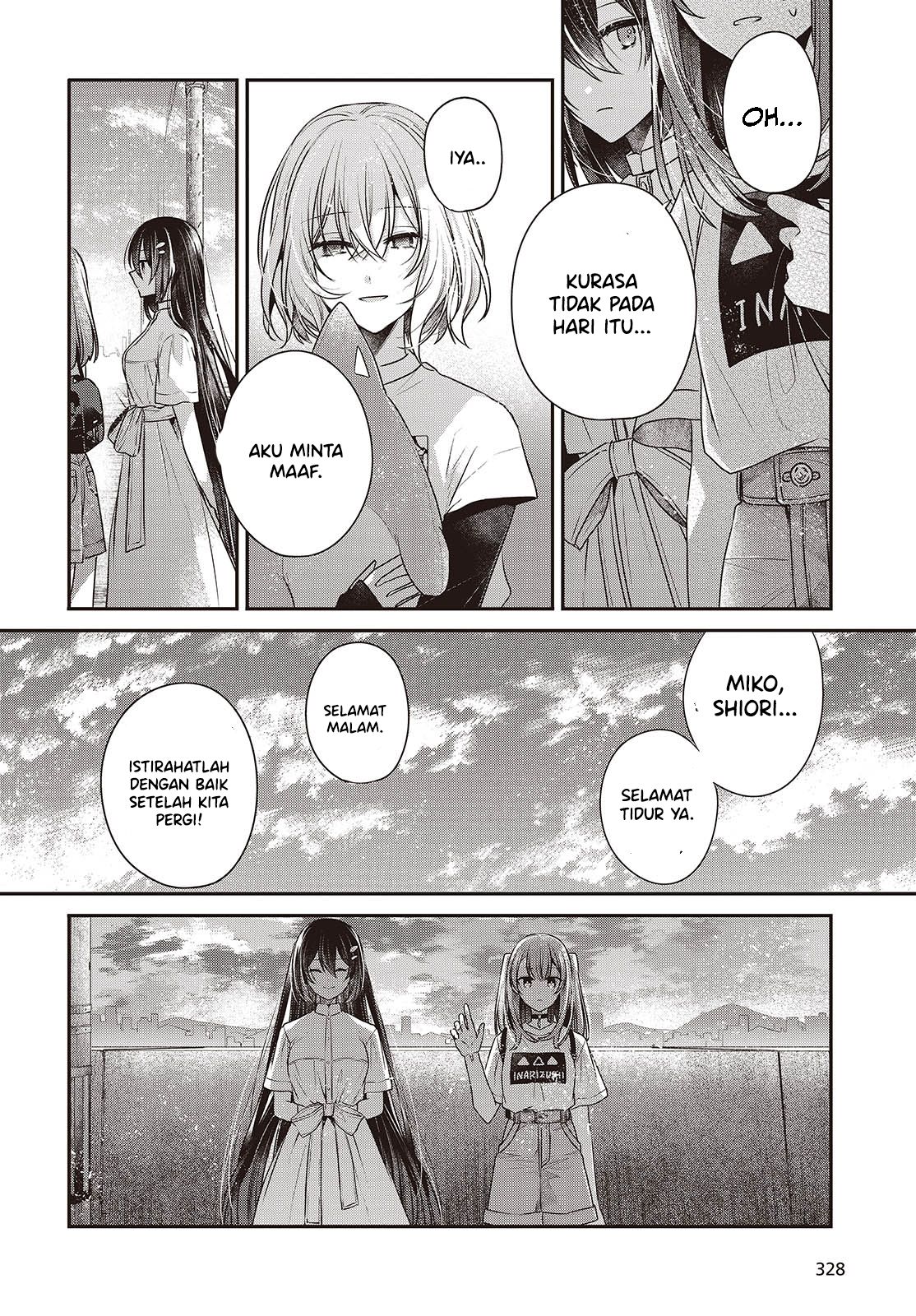 Watashi wo Tabetai, Hitodenashi Chapter 40 - halaman 18