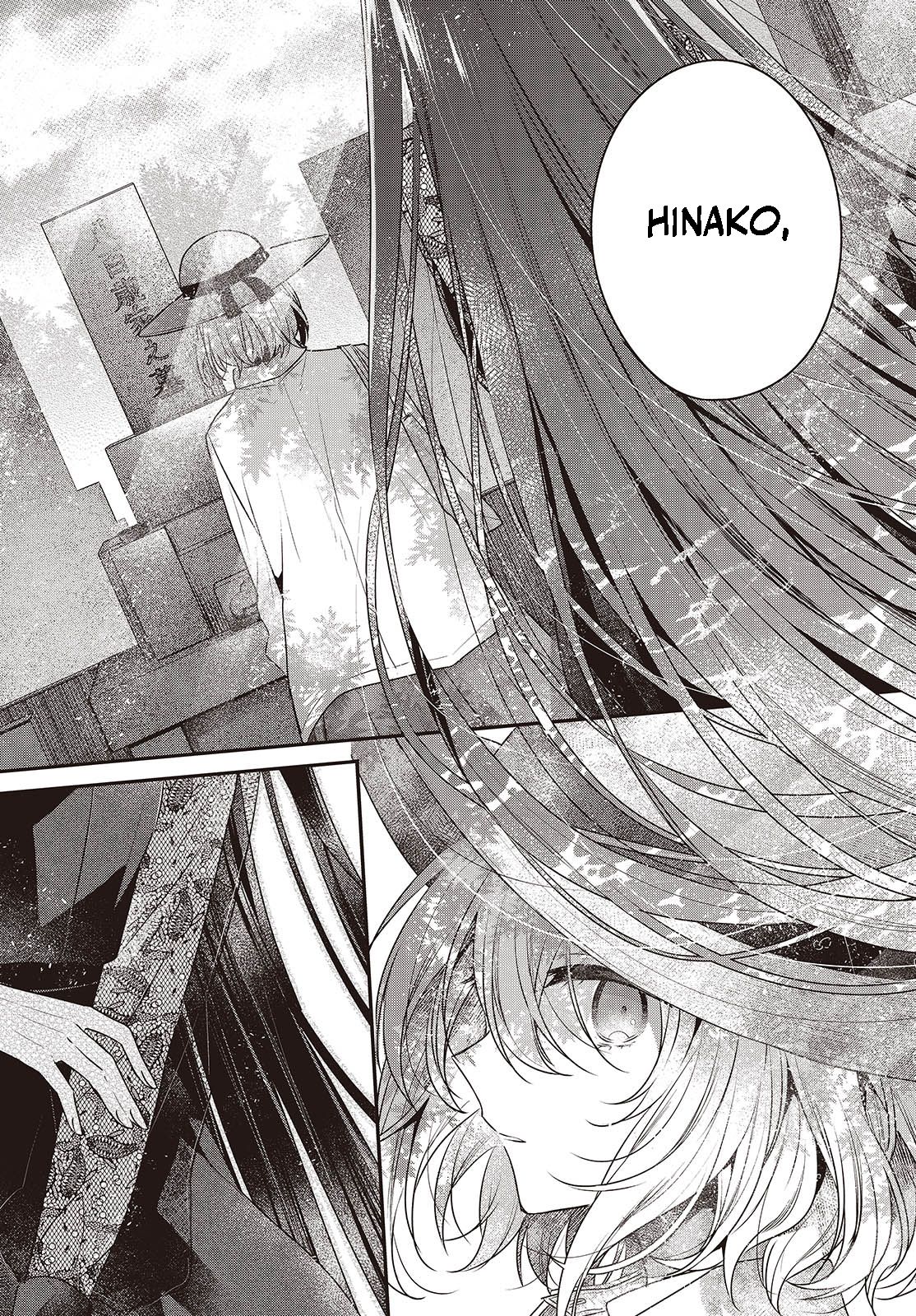 Watashi wo Tabetai, Hitodenashi Chapter 40 - halaman 25