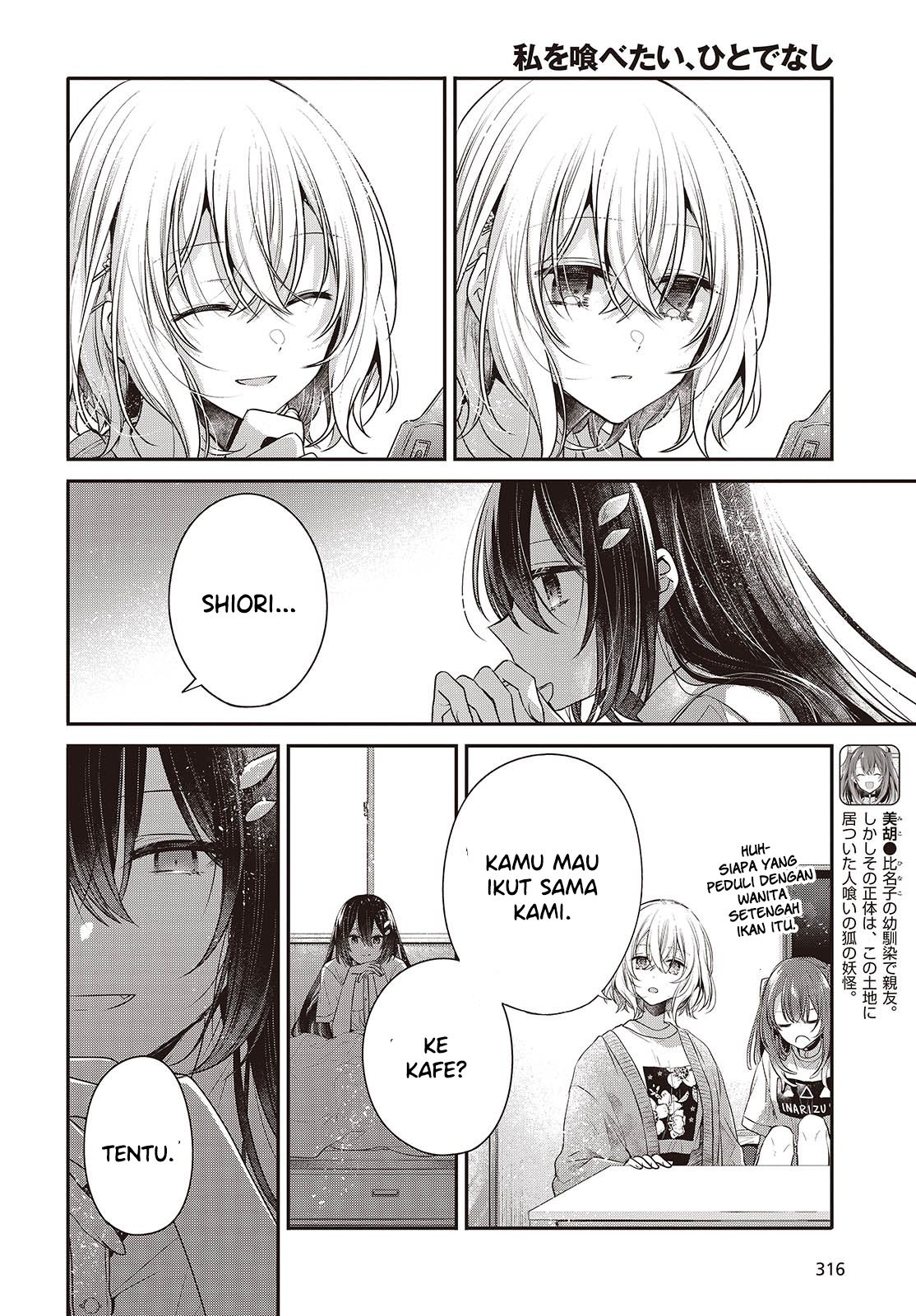 Watashi wo Tabetai, Hitodenashi Chapter 40 - halaman 6
