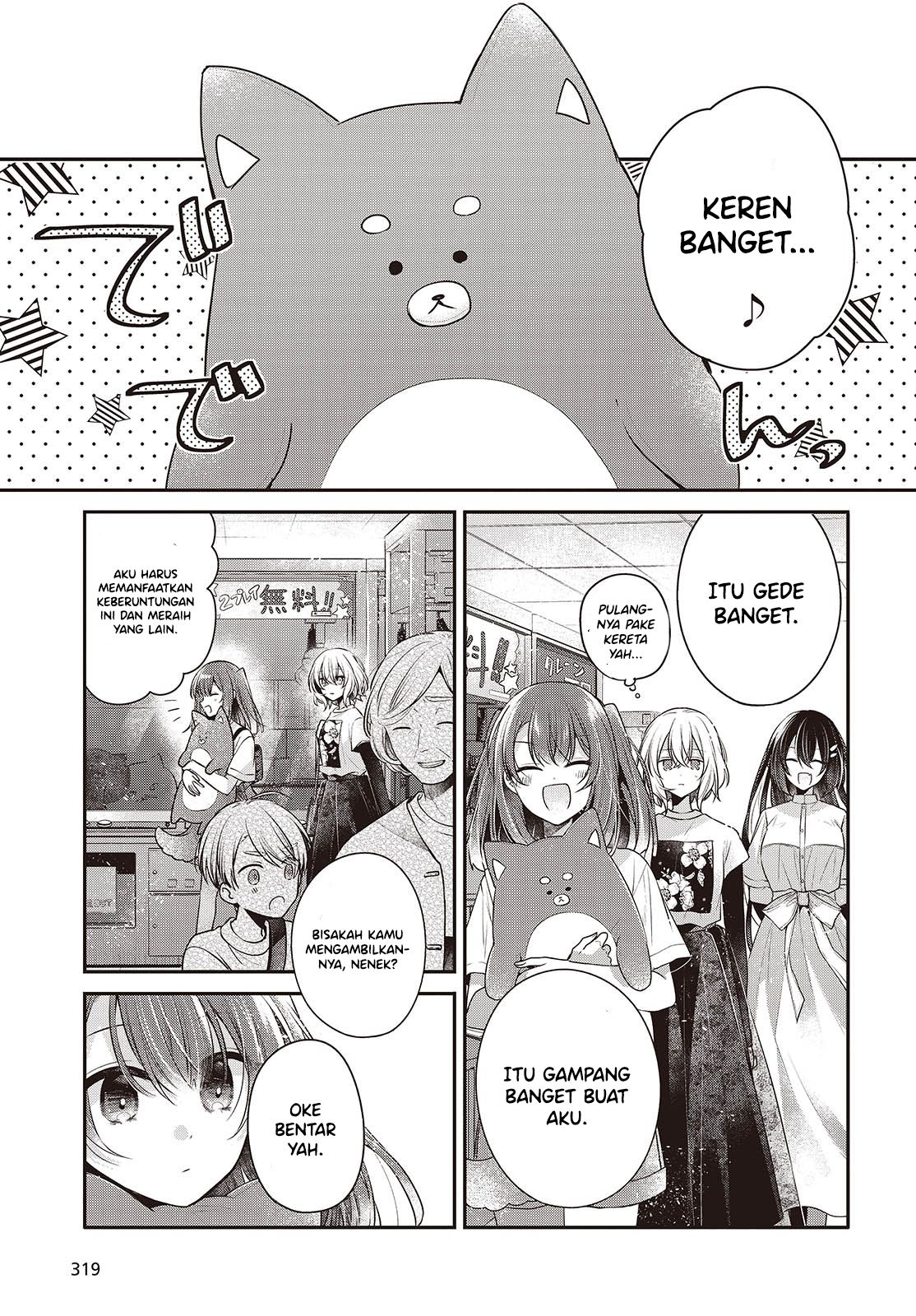 Watashi wo Tabetai, Hitodenashi Chapter 40 - halaman 9