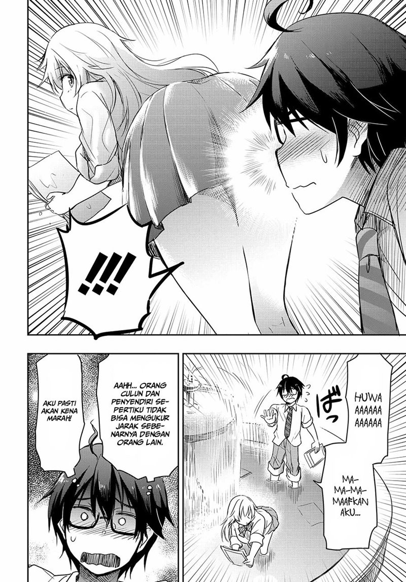 Watashi yori Tsuyoi Otoko to Kekkon shitai no: Seiso na Bijin Seito Kaichou (Jitsu wa Moto Banchou) no Himitsu wo Shiru Inkya (Jitsu wa Kanojo wo Koeru Saikyou no Yankee) Chapter 1.1 - halaman 14