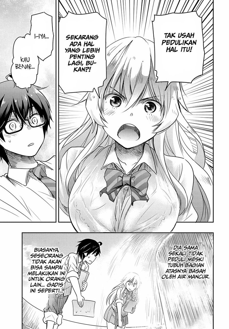 Watashi yori Tsuyoi Otoko to Kekkon shitai no: Seiso na Bijin Seito Kaichou (Jitsu wa Moto Banchou) no Himitsu wo Shiru Inkya (Jitsu wa Kanojo wo Koeru Saikyou no Yankee) Chapter 1.1 - halaman 15
