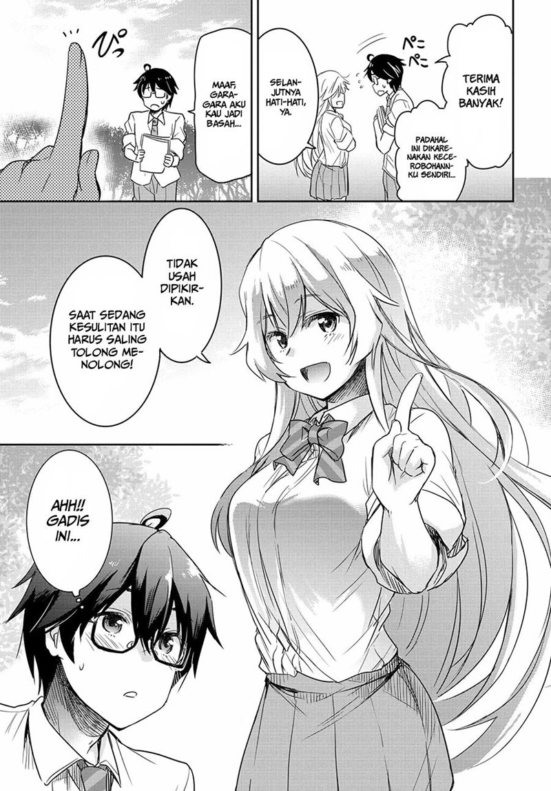 Watashi yori Tsuyoi Otoko to Kekkon shitai no: Seiso na Bijin Seito Kaichou (Jitsu wa Moto Banchou) no Himitsu wo Shiru Inkya (Jitsu wa Kanojo wo Koeru Saikyou no Yankee) Chapter 1.1 - halaman 17