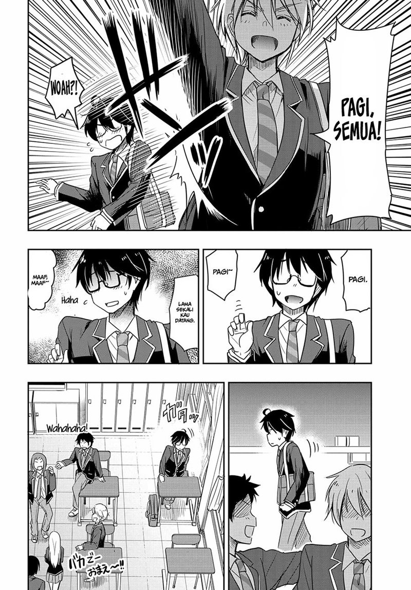 Watashi yori Tsuyoi Otoko to Kekkon shitai no: Seiso na Bijin Seito Kaichou (Jitsu wa Moto Banchou) no Himitsu wo Shiru Inkya (Jitsu wa Kanojo wo Koeru Saikyou no Yankee) Chapter 1.1 - halaman 5