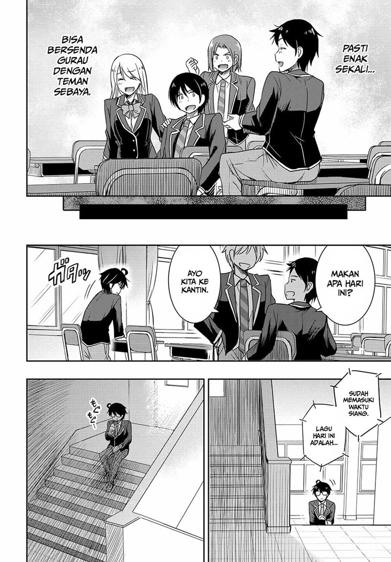 Watashi yori Tsuyoi Otoko to Kekkon shitai no: Seiso na Bijin Seito Kaichou (Jitsu wa Moto Banchou) no Himitsu wo Shiru Inkya (Jitsu wa Kanojo wo Koeru Saikyou no Yankee) Chapter 1.1 - halaman 7