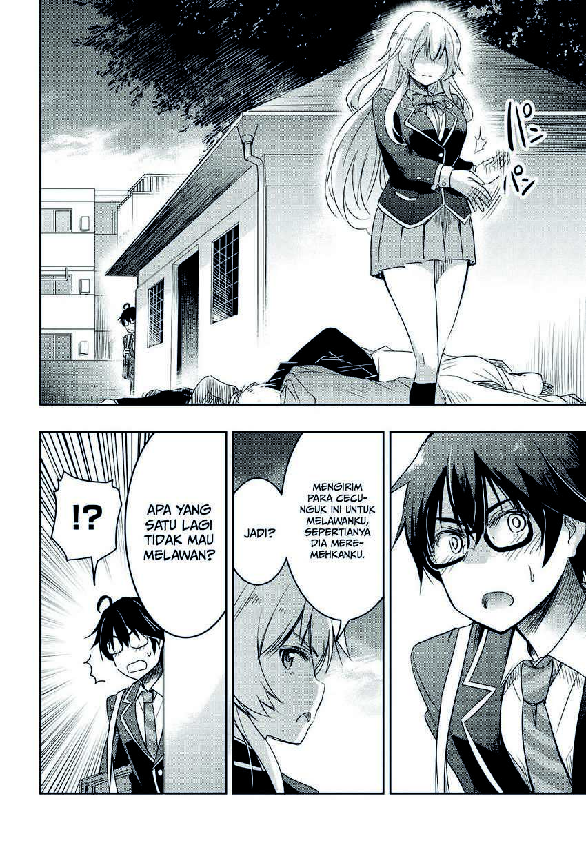 Watashi yori Tsuyoi Otoko to Kekkon shitai no: Seiso na Bijin Seito Kaichou (Jitsu wa Moto Banchou) no Himitsu wo Shiru Inkya (Jitsu wa Kanojo wo Koeru Saikyou no Yankee) Chapter 1.2 - halaman 10