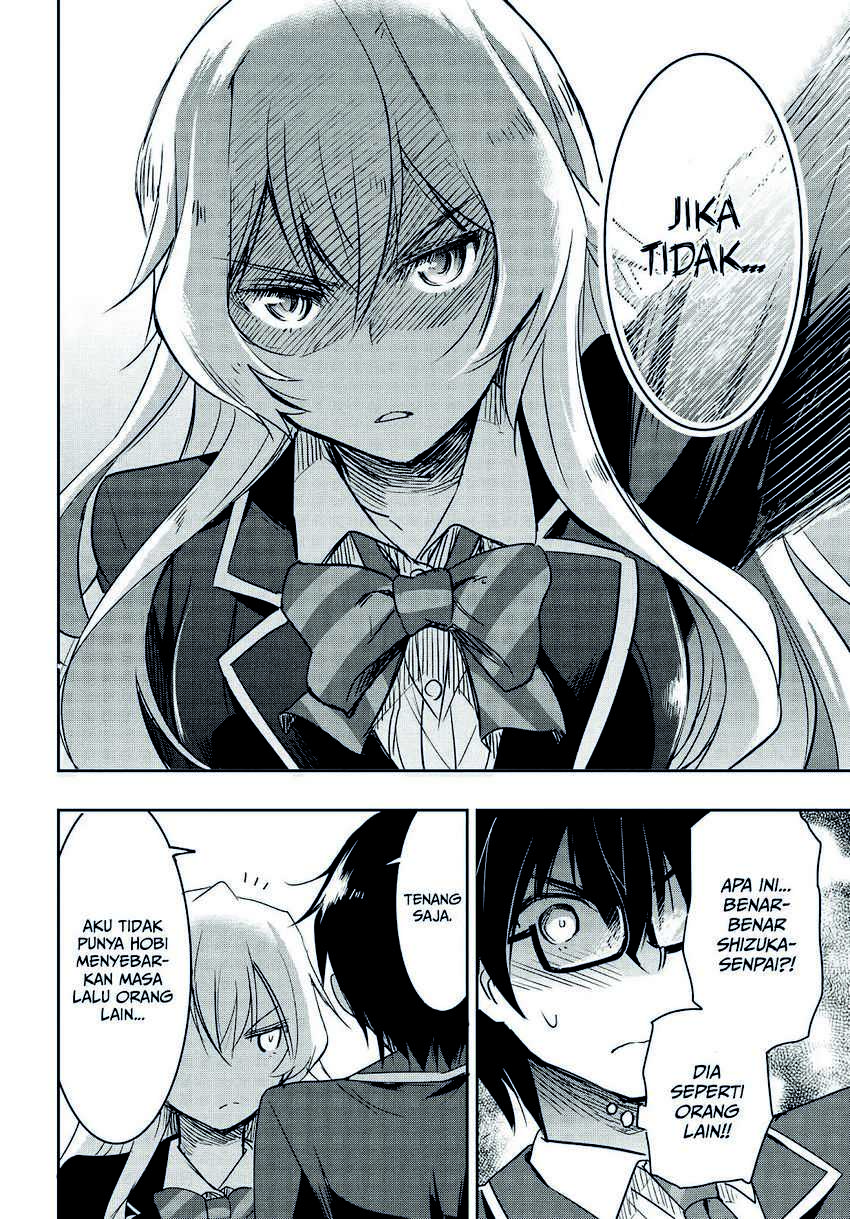 Watashi yori Tsuyoi Otoko to Kekkon shitai no: Seiso na Bijin Seito Kaichou (Jitsu wa Moto Banchou) no Himitsu wo Shiru Inkya (Jitsu wa Kanojo wo Koeru Saikyou no Yankee) Chapter 1.2 - halaman 14
