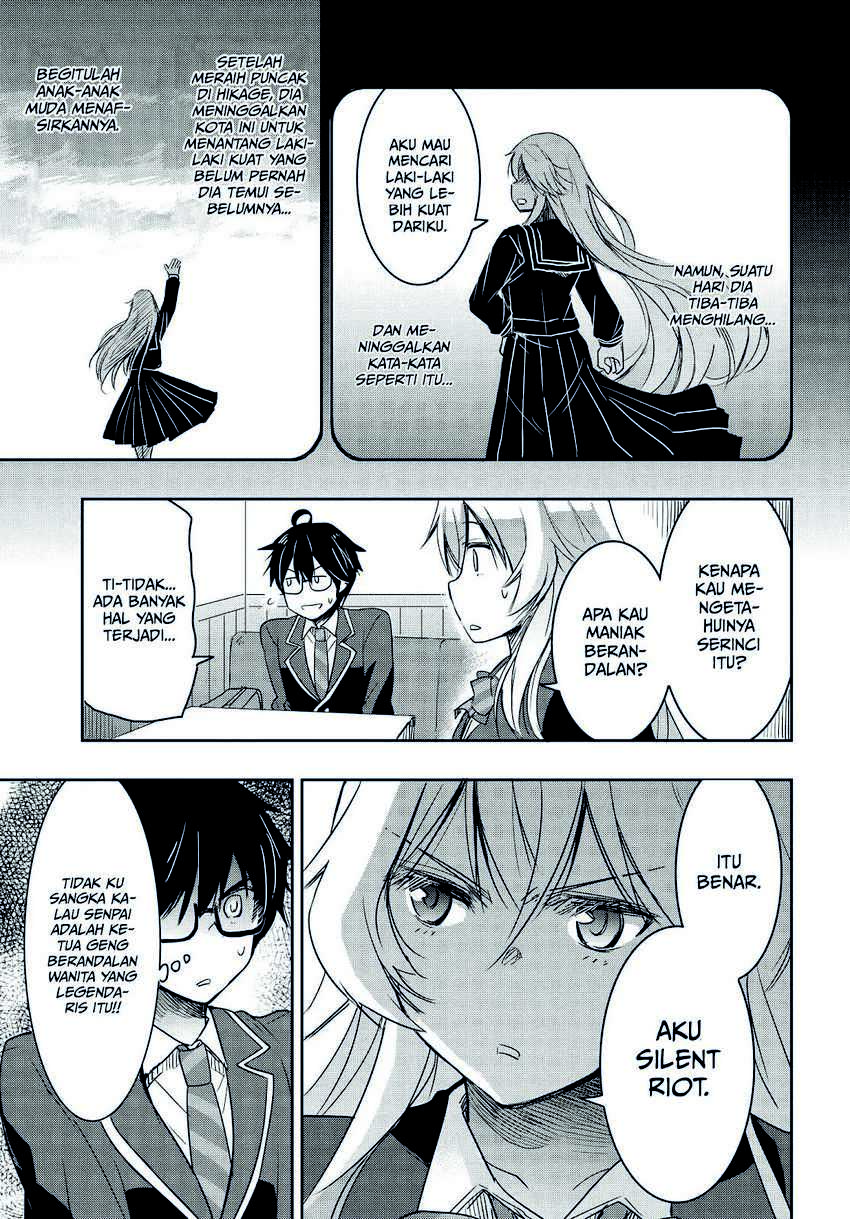 Watashi yori Tsuyoi Otoko to Kekkon shitai no: Seiso na Bijin Seito Kaichou (Jitsu wa Moto Banchou) no Himitsu wo Shiru Inkya (Jitsu wa Kanojo wo Koeru Saikyou no Yankee) Chapter 1.2 - halaman 17