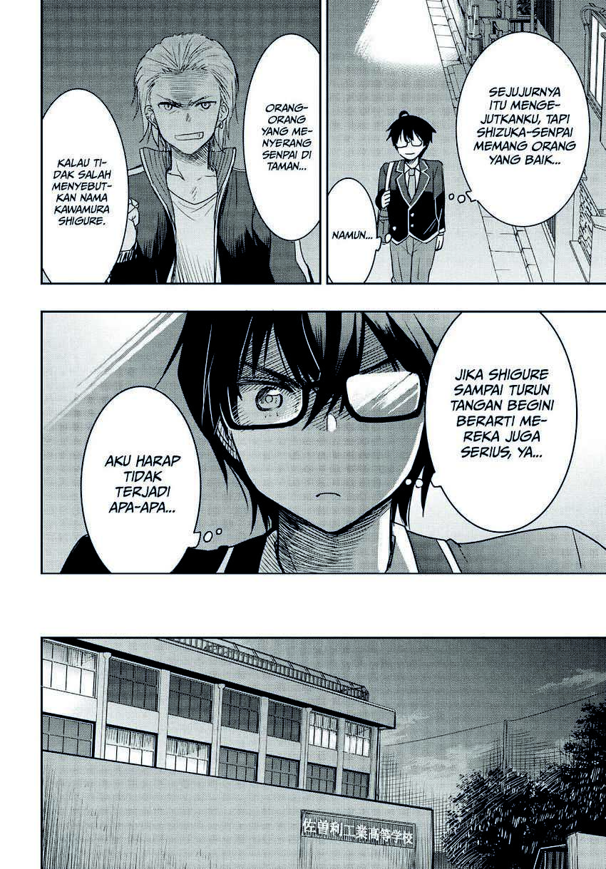 Watashi yori Tsuyoi Otoko to Kekkon shitai no: Seiso na Bijin Seito Kaichou (Jitsu wa Moto Banchou) no Himitsu wo Shiru Inkya (Jitsu wa Kanojo wo Koeru Saikyou no Yankee) Chapter 1.2 - halaman 30