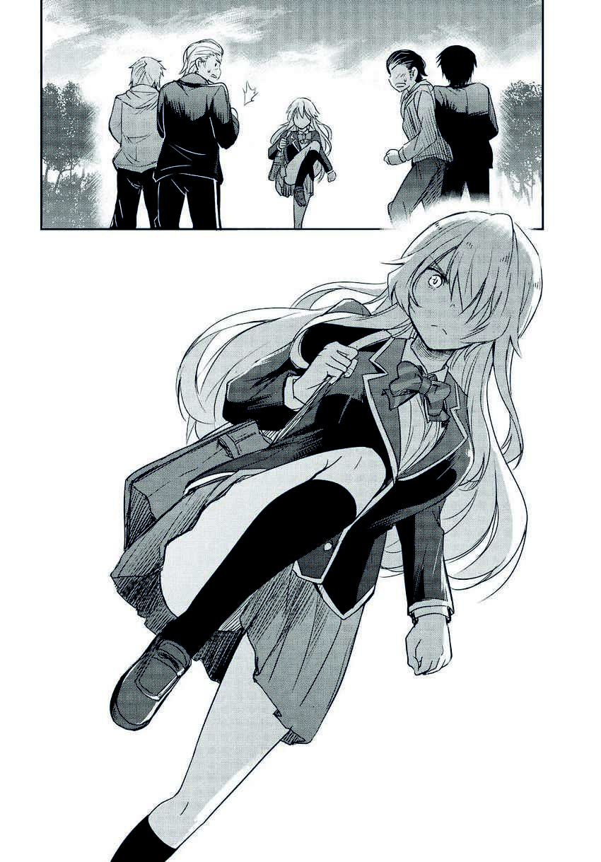 Watashi yori Tsuyoi Otoko to Kekkon shitai no: Seiso na Bijin Seito Kaichou (Jitsu wa Moto Banchou) no Himitsu wo Shiru Inkya (Jitsu wa Kanojo wo Koeru Saikyou no Yankee) Chapter 1.2 - halaman 7