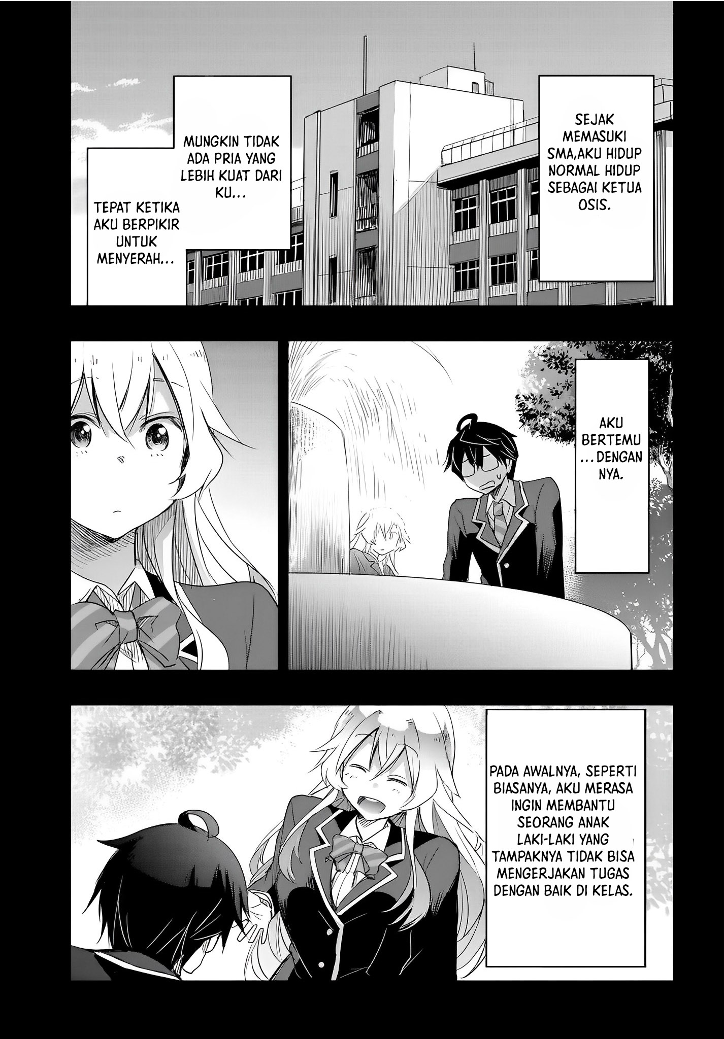 Watashi yori Tsuyoi Otoko to Kekkon shitai no: Seiso na Bijin Seito Kaichou (Jitsu wa Moto Banchou) no Himitsu wo Shiru Inkya (Jitsu wa Kanojo wo Koeru Saikyou no Yankee) Chapter 10 - halaman 18