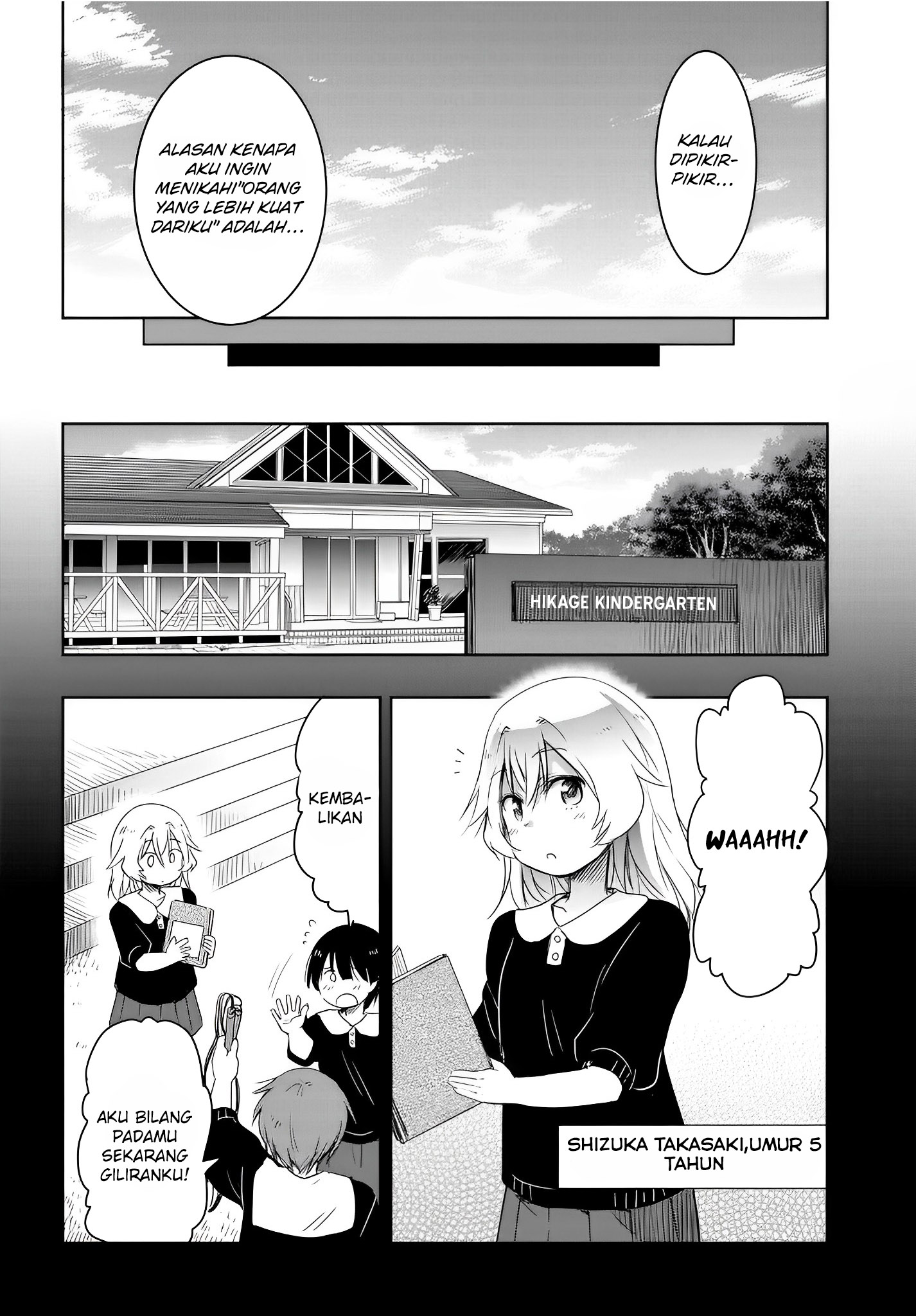 Watashi yori Tsuyoi Otoko to Kekkon shitai no: Seiso na Bijin Seito Kaichou (Jitsu wa Moto Banchou) no Himitsu wo Shiru Inkya (Jitsu wa Kanojo wo Koeru Saikyou no Yankee) Chapter 10 - halaman 9