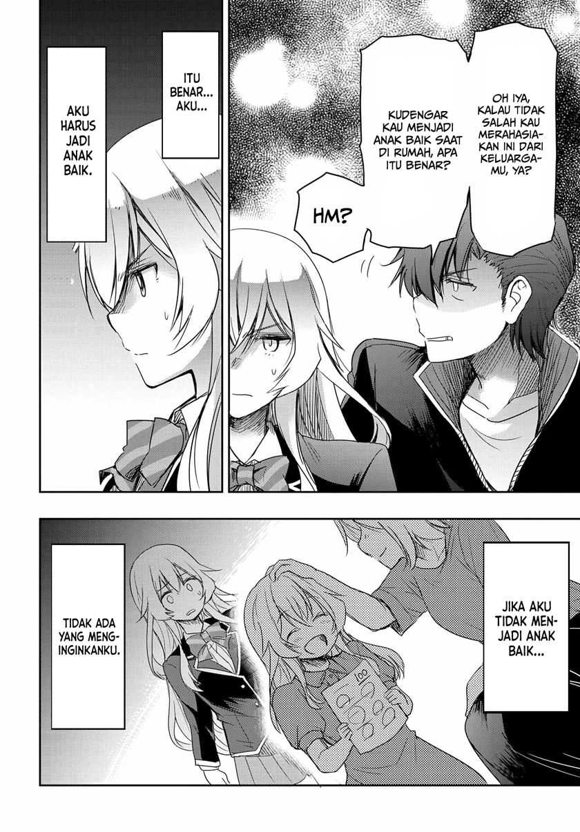 Watashi yori Tsuyoi Otoko to Kekkon shitai no: Seiso na Bijin Seito Kaichou (Jitsu wa Moto Banchou) no Himitsu wo Shiru Inkya (Jitsu wa Kanojo wo Koeru Saikyou no Yankee) Chapter 2 - halaman 15