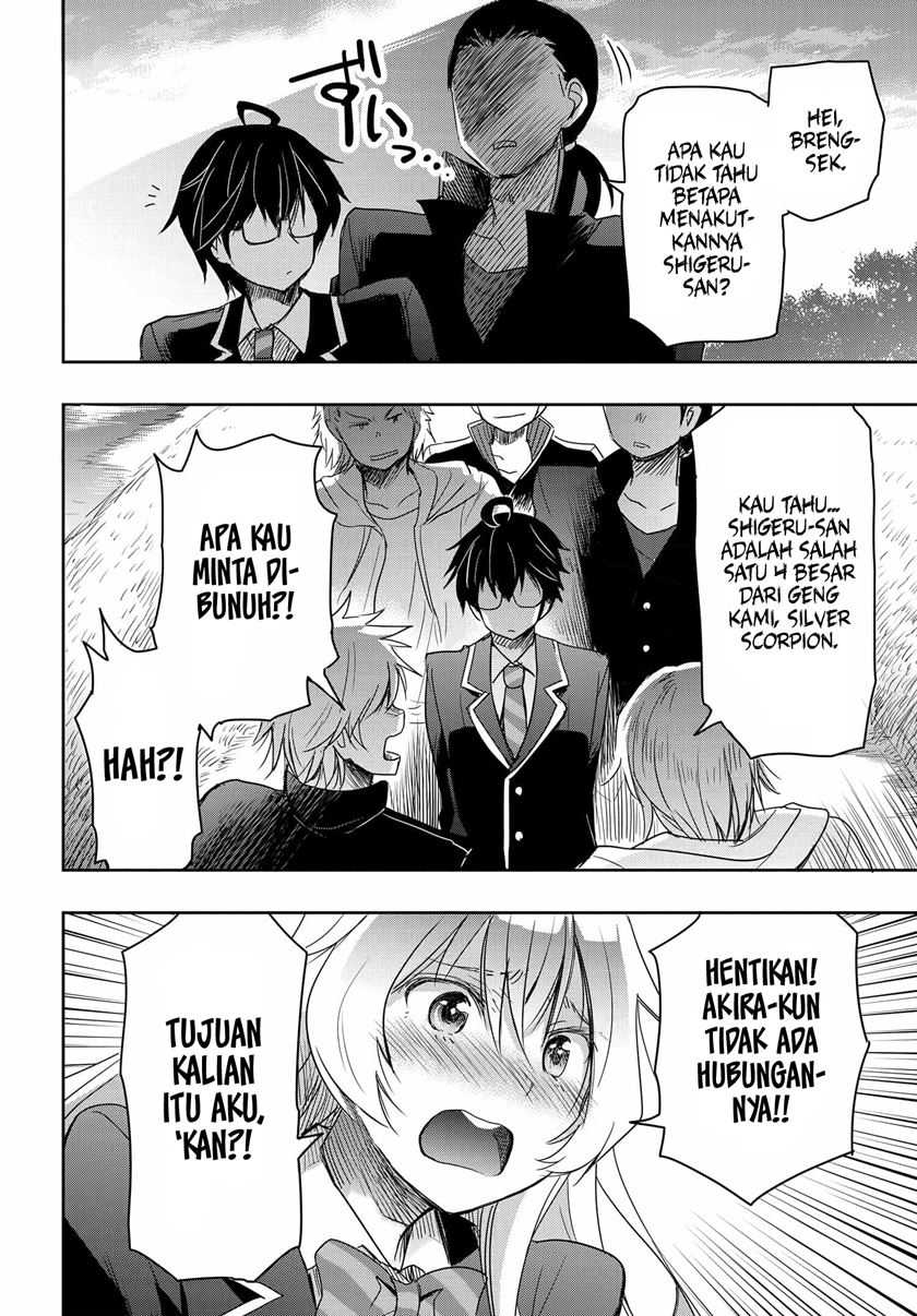 Watashi yori Tsuyoi Otoko to Kekkon shitai no: Seiso na Bijin Seito Kaichou (Jitsu wa Moto Banchou) no Himitsu wo Shiru Inkya (Jitsu wa Kanojo wo Koeru Saikyou no Yankee) Chapter 2 - halaman 23