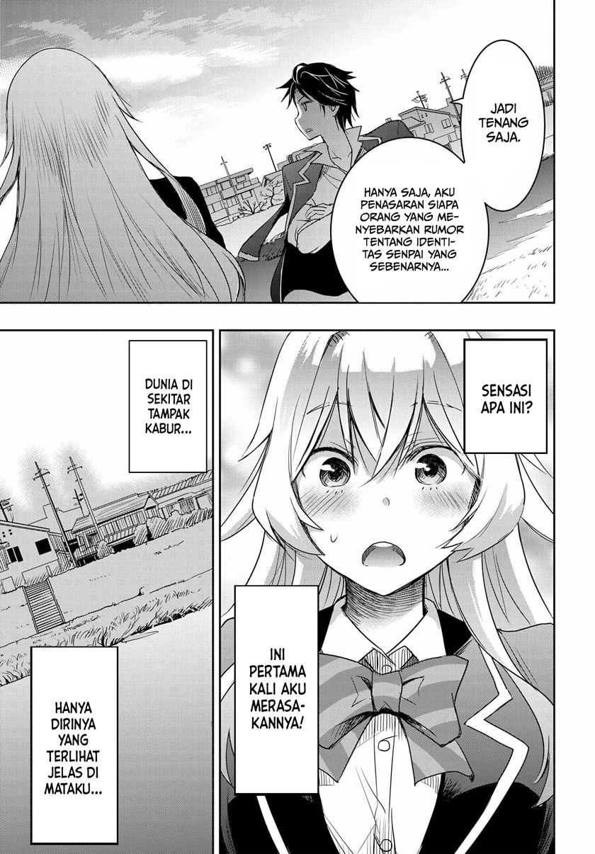 Watashi yori Tsuyoi Otoko to Kekkon shitai no: Seiso na Bijin Seito Kaichou (Jitsu wa Moto Banchou) no Himitsu wo Shiru Inkya (Jitsu wa Kanojo wo Koeru Saikyou no Yankee) Chapter 2 - halaman 39