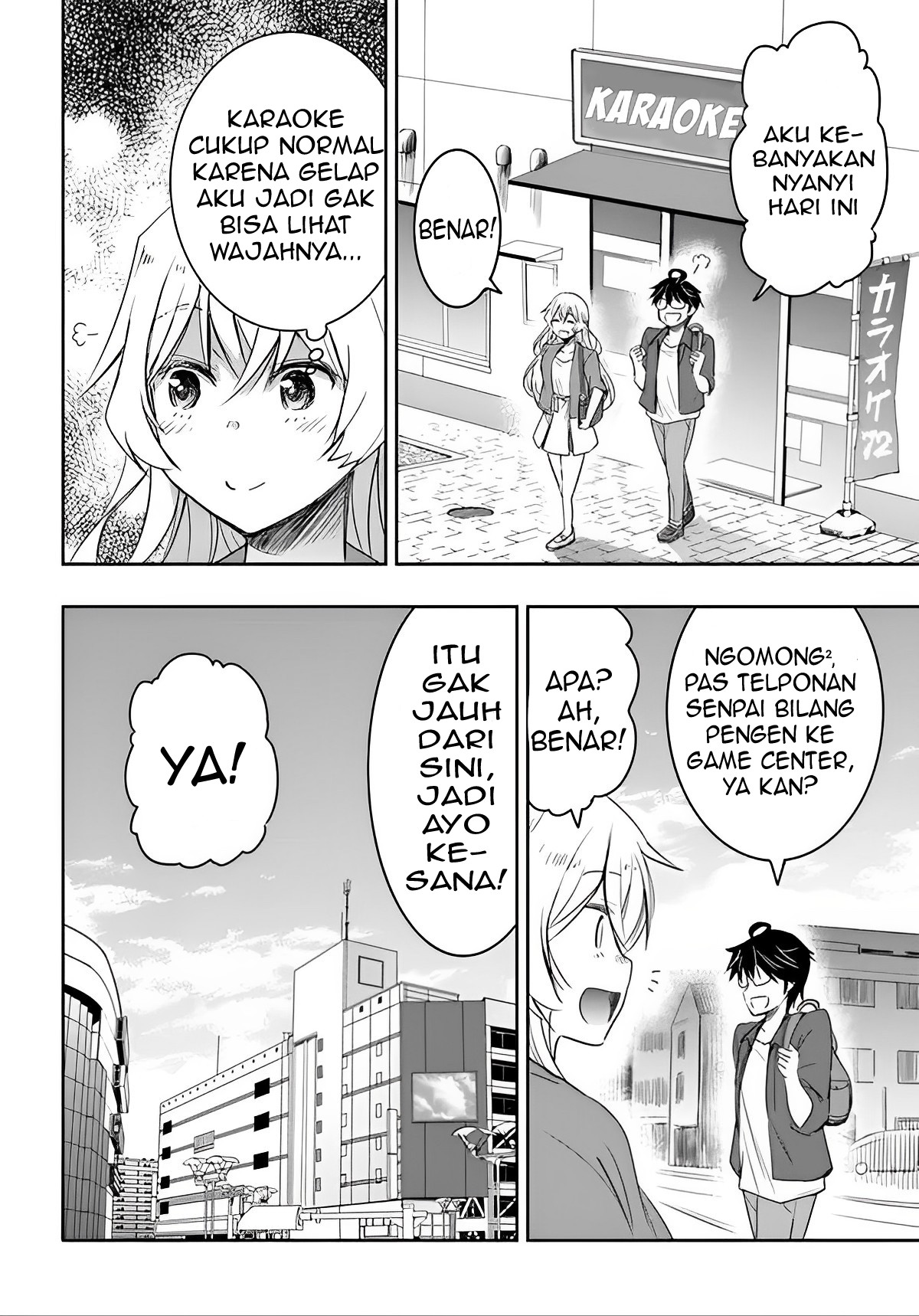 Watashi yori Tsuyoi Otoko to Kekkon shitai no: Seiso na Bijin Seito Kaichou (Jitsu wa Moto Banchou) no Himitsu wo Shiru Inkya (Jitsu wa Kanojo wo Koeru Saikyou no Yankee) Chapter 3 - halaman 11