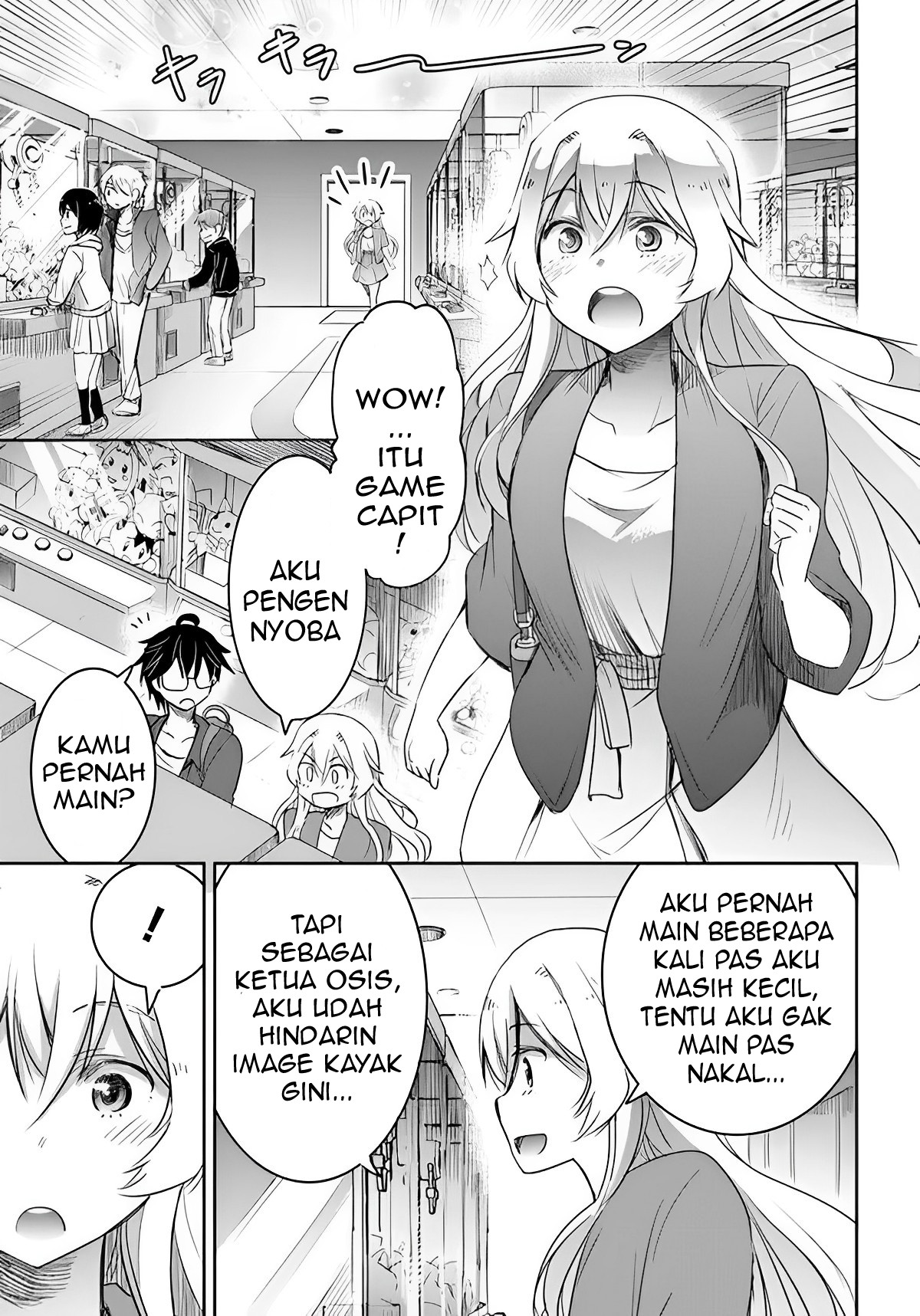 Watashi yori Tsuyoi Otoko to Kekkon shitai no: Seiso na Bijin Seito Kaichou (Jitsu wa Moto Banchou) no Himitsu wo Shiru Inkya (Jitsu wa Kanojo wo Koeru Saikyou no Yankee) Chapter 3 - halaman 12