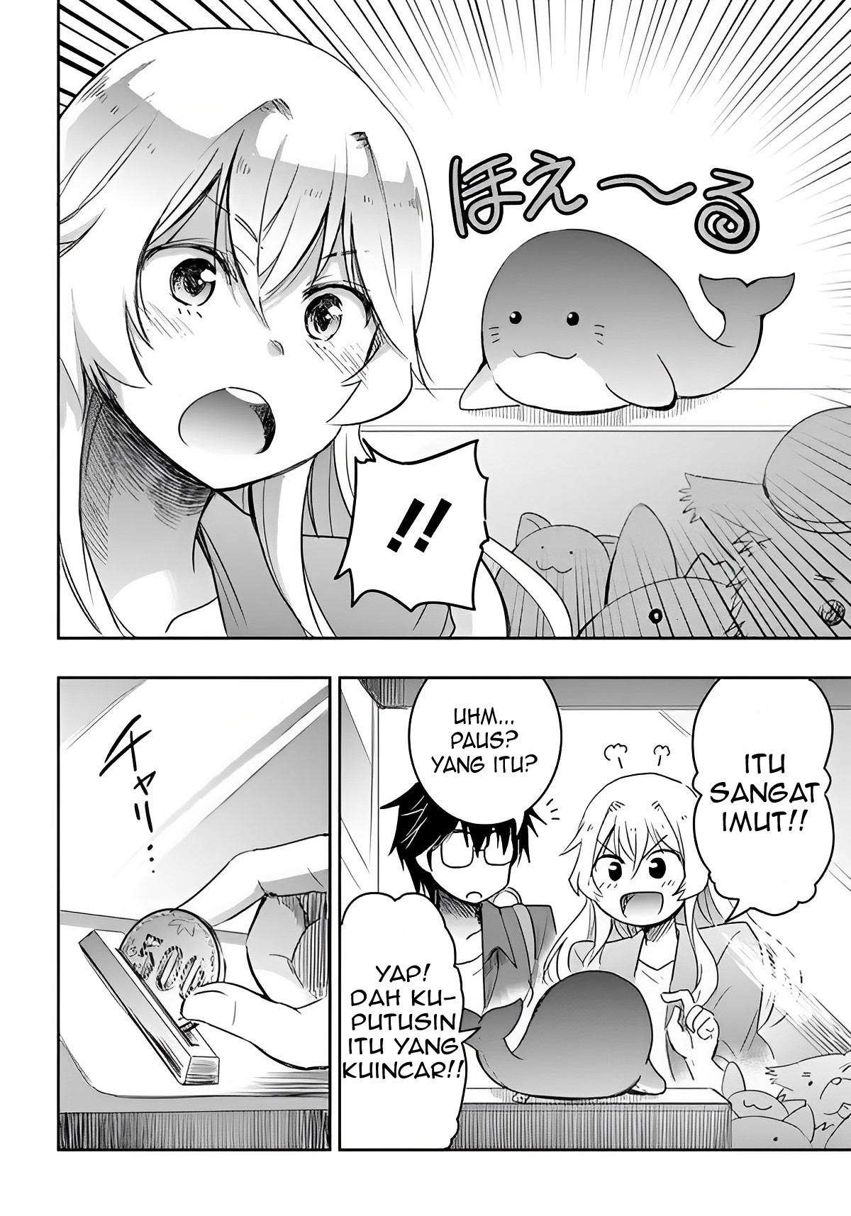 Watashi yori Tsuyoi Otoko to Kekkon shitai no: Seiso na Bijin Seito Kaichou (Jitsu wa Moto Banchou) no Himitsu wo Shiru Inkya (Jitsu wa Kanojo wo Koeru Saikyou no Yankee) Chapter 3 - halaman 13