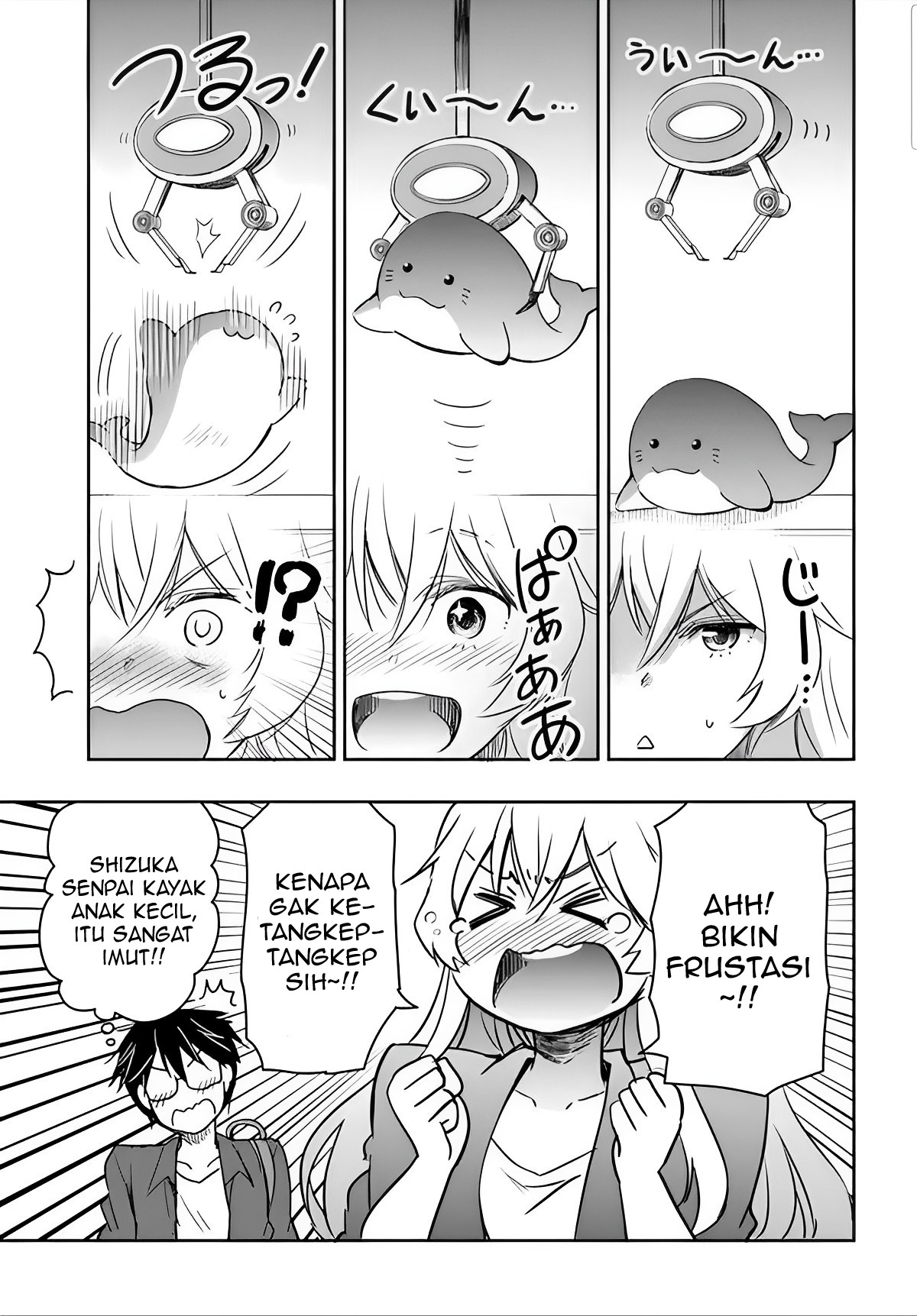 Watashi yori Tsuyoi Otoko to Kekkon shitai no: Seiso na Bijin Seito Kaichou (Jitsu wa Moto Banchou) no Himitsu wo Shiru Inkya (Jitsu wa Kanojo wo Koeru Saikyou no Yankee) Chapter 3 - halaman 14