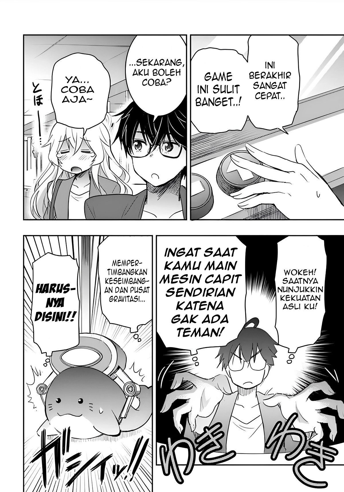 Watashi yori Tsuyoi Otoko to Kekkon shitai no: Seiso na Bijin Seito Kaichou (Jitsu wa Moto Banchou) no Himitsu wo Shiru Inkya (Jitsu wa Kanojo wo Koeru Saikyou no Yankee) Chapter 3 - halaman 15