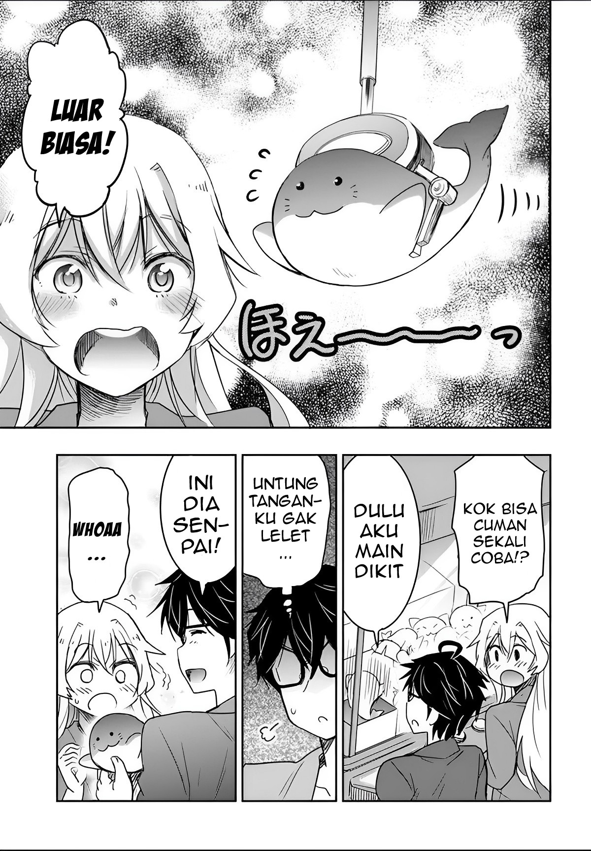 Watashi yori Tsuyoi Otoko to Kekkon shitai no: Seiso na Bijin Seito Kaichou (Jitsu wa Moto Banchou) no Himitsu wo Shiru Inkya (Jitsu wa Kanojo wo Koeru Saikyou no Yankee) Chapter 3 - halaman 16