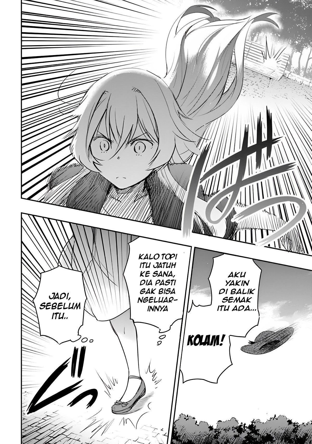 Watashi yori Tsuyoi Otoko to Kekkon shitai no: Seiso na Bijin Seito Kaichou (Jitsu wa Moto Banchou) no Himitsu wo Shiru Inkya (Jitsu wa Kanojo wo Koeru Saikyou no Yankee) Chapter 3 - halaman 23