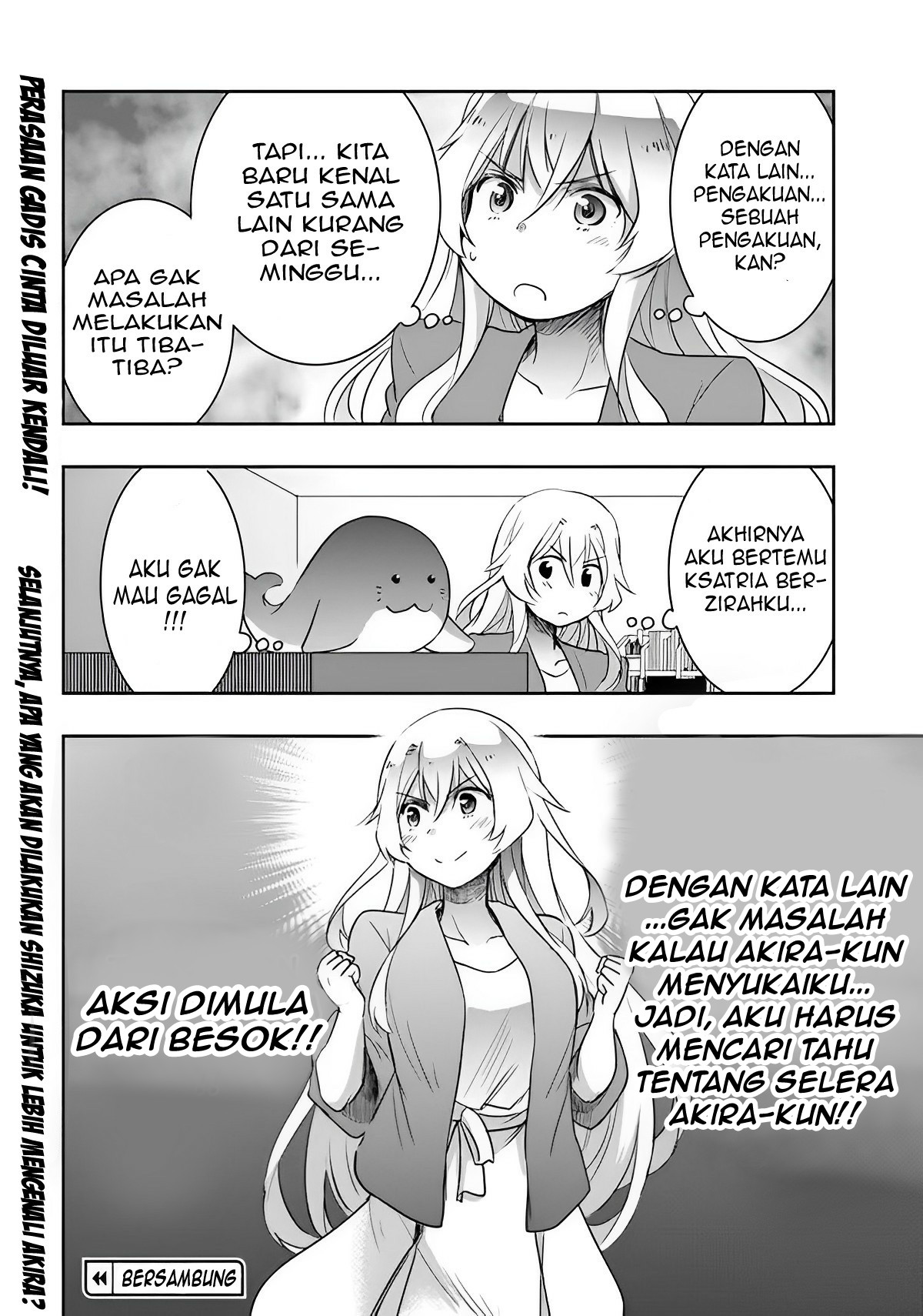 Watashi yori Tsuyoi Otoko to Kekkon shitai no: Seiso na Bijin Seito Kaichou (Jitsu wa Moto Banchou) no Himitsu wo Shiru Inkya (Jitsu wa Kanojo wo Koeru Saikyou no Yankee) Chapter 3 - halaman 32