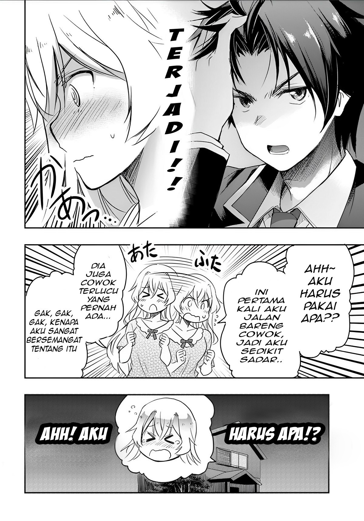 Watashi yori Tsuyoi Otoko to Kekkon shitai no: Seiso na Bijin Seito Kaichou (Jitsu wa Moto Banchou) no Himitsu wo Shiru Inkya (Jitsu wa Kanojo wo Koeru Saikyou no Yankee) Chapter 3 - halaman 5