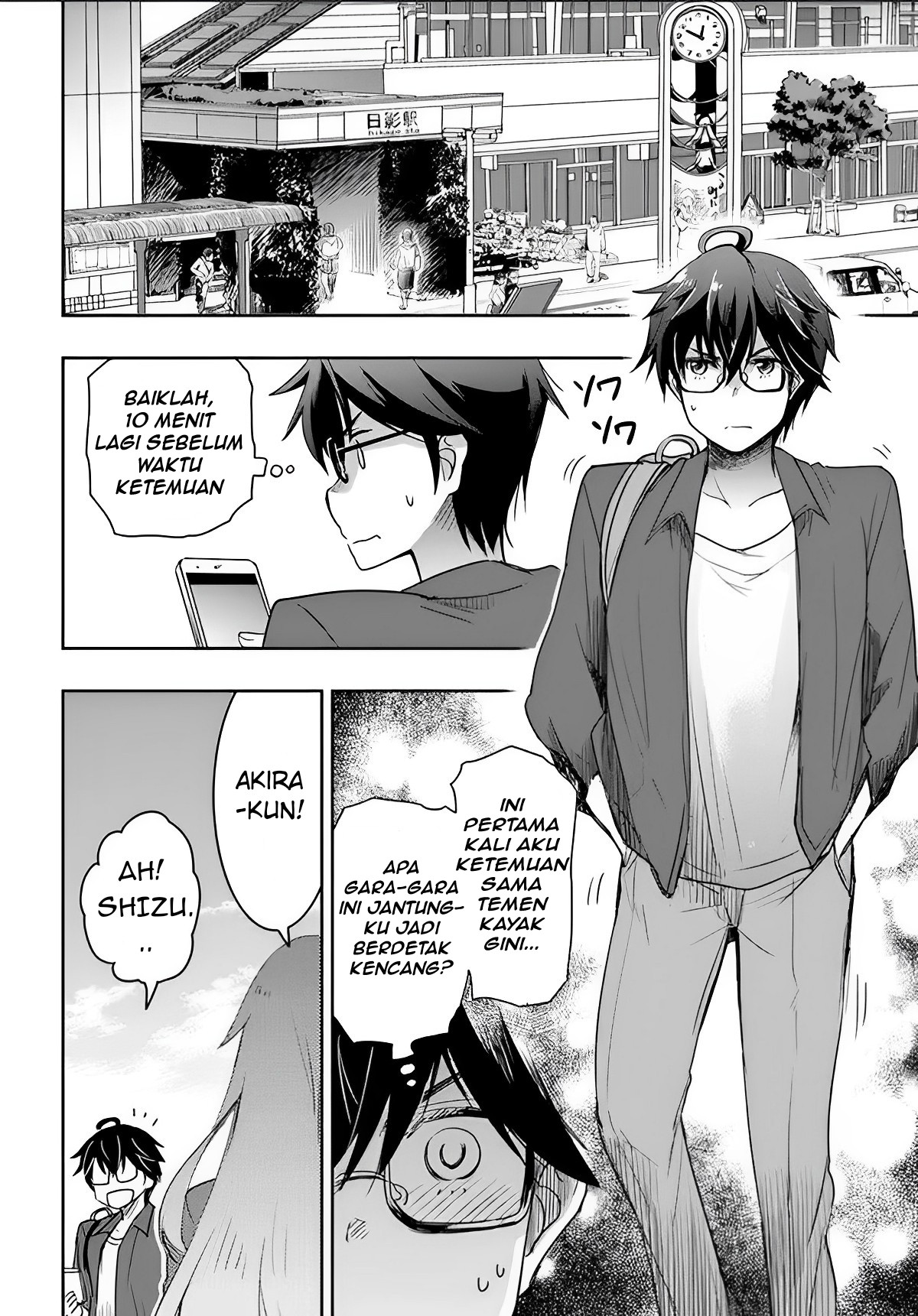 Watashi yori Tsuyoi Otoko to Kekkon shitai no: Seiso na Bijin Seito Kaichou (Jitsu wa Moto Banchou) no Himitsu wo Shiru Inkya (Jitsu wa Kanojo wo Koeru Saikyou no Yankee) Chapter 3 - halaman 7