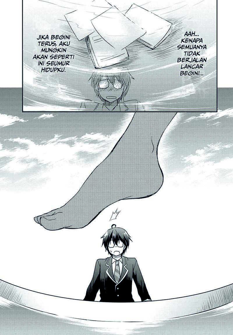 Watashi Yori Tsuyoi Otoko to Kekkon Shitaino Chapter 1.1 - halaman 10
