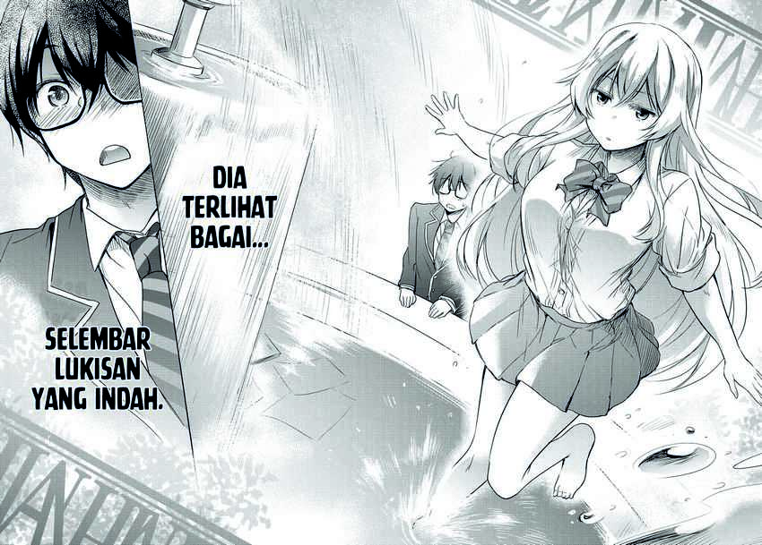 Watashi Yori Tsuyoi Otoko to Kekkon Shitaino Chapter 1.1 - halaman 11