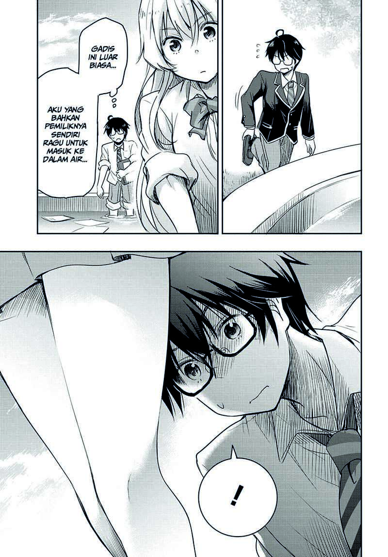 Watashi Yori Tsuyoi Otoko to Kekkon Shitaino Chapter 1.1 - halaman 13