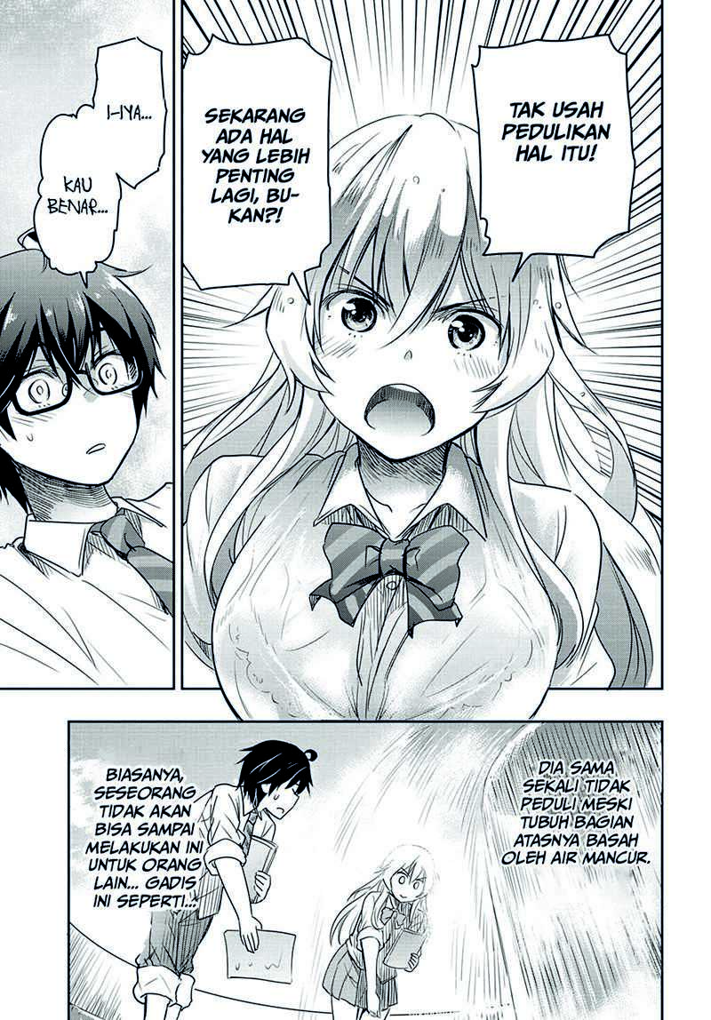 Watashi Yori Tsuyoi Otoko to Kekkon Shitaino Chapter 1.1 - halaman 15