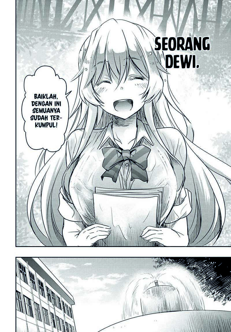 Watashi Yori Tsuyoi Otoko to Kekkon Shitaino Chapter 1.1 - halaman 16
