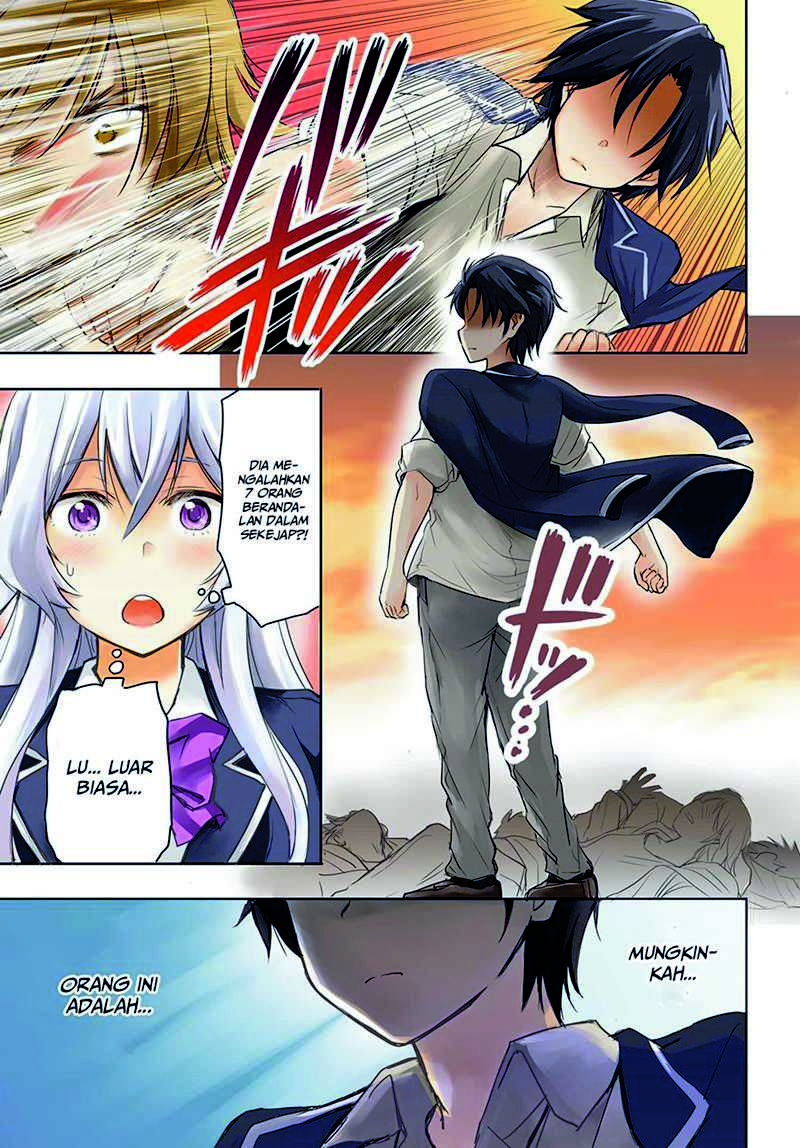 Watashi Yori Tsuyoi Otoko to Kekkon Shitaino Chapter 1.1 - halaman 2