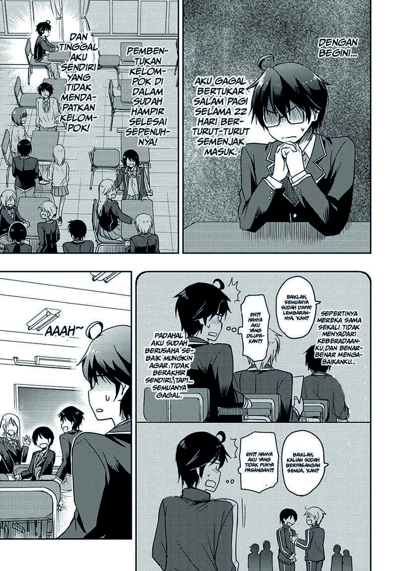 Watashi Yori Tsuyoi Otoko to Kekkon Shitaino Chapter 1.1 - halaman 6