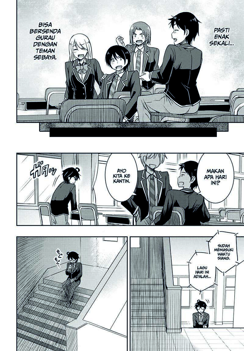 Watashi Yori Tsuyoi Otoko to Kekkon Shitaino Chapter 1.1 - halaman 7