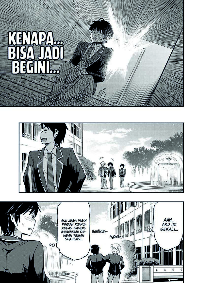 Watashi Yori Tsuyoi Otoko to Kekkon Shitaino Chapter 1.1 - halaman 8