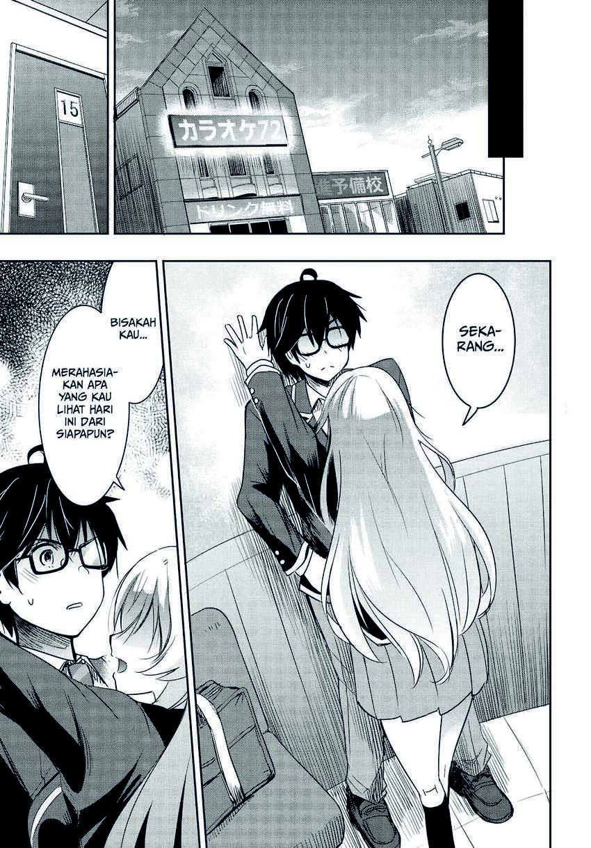 Watashi Yori Tsuyoi Otoko to Kekkon Shitaino Chapter 1.2 - halaman 13