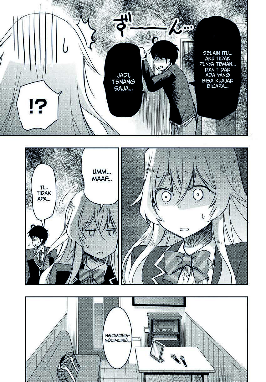 Watashi Yori Tsuyoi Otoko to Kekkon Shitaino Chapter 1.2 - halaman 15