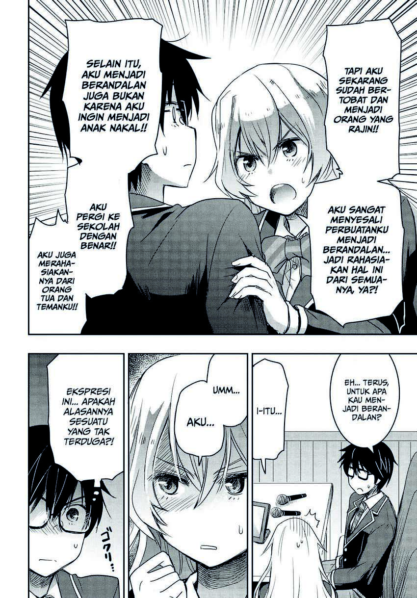 Watashi Yori Tsuyoi Otoko to Kekkon Shitaino Chapter 1.2 - halaman 18