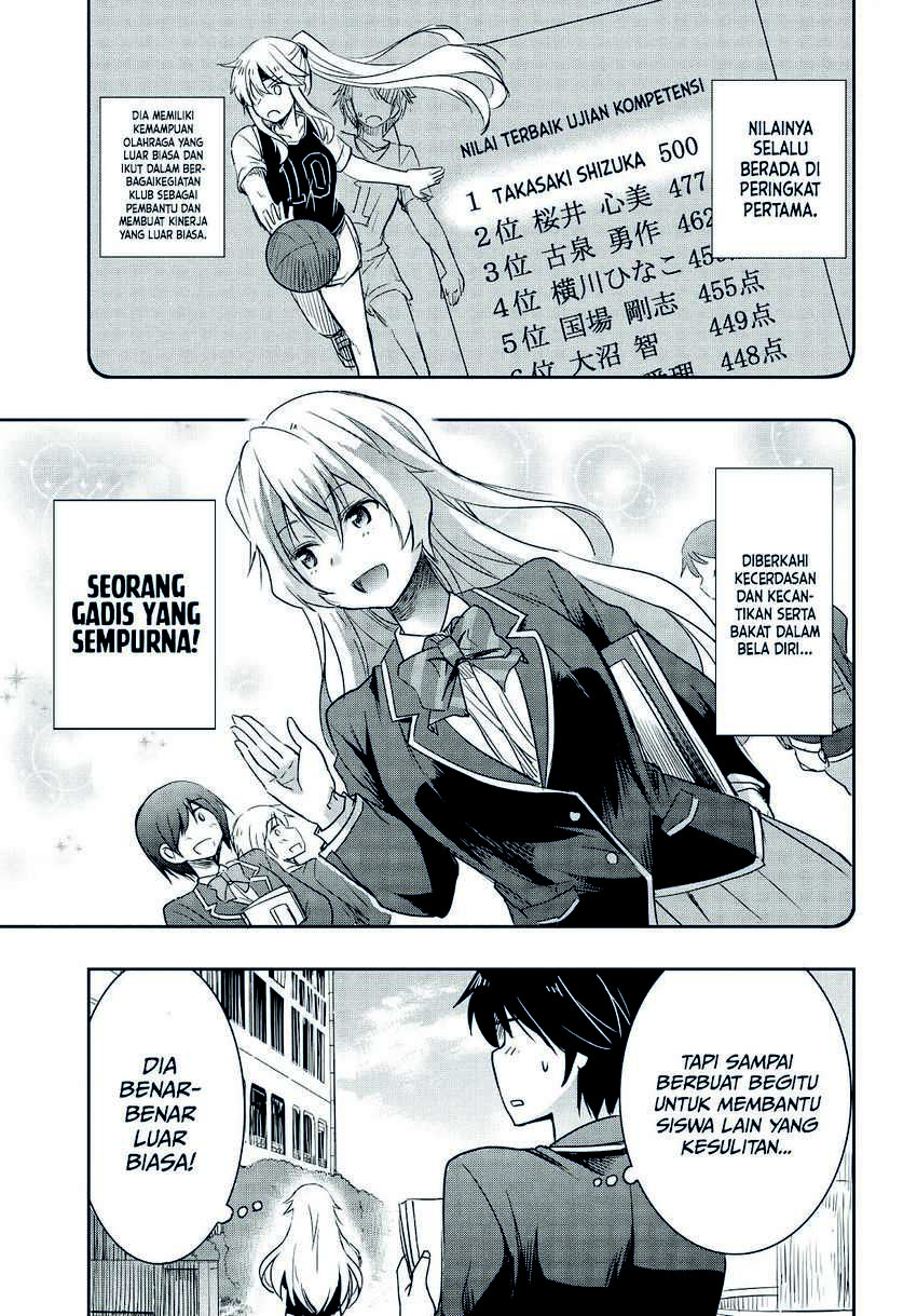 Watashi Yori Tsuyoi Otoko to Kekkon Shitaino Chapter 1.2 - halaman 2