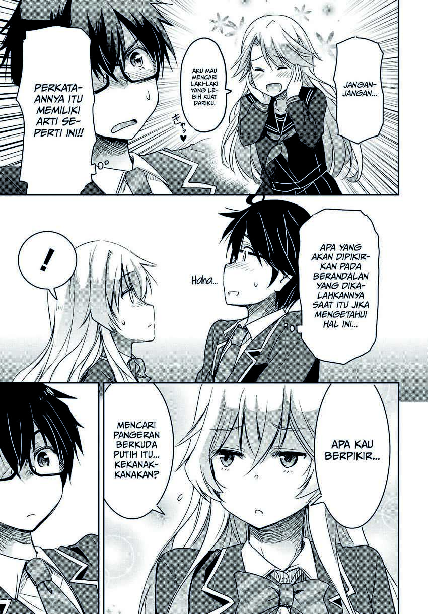 Watashi Yori Tsuyoi Otoko to Kekkon Shitaino Chapter 1.2 - halaman 21