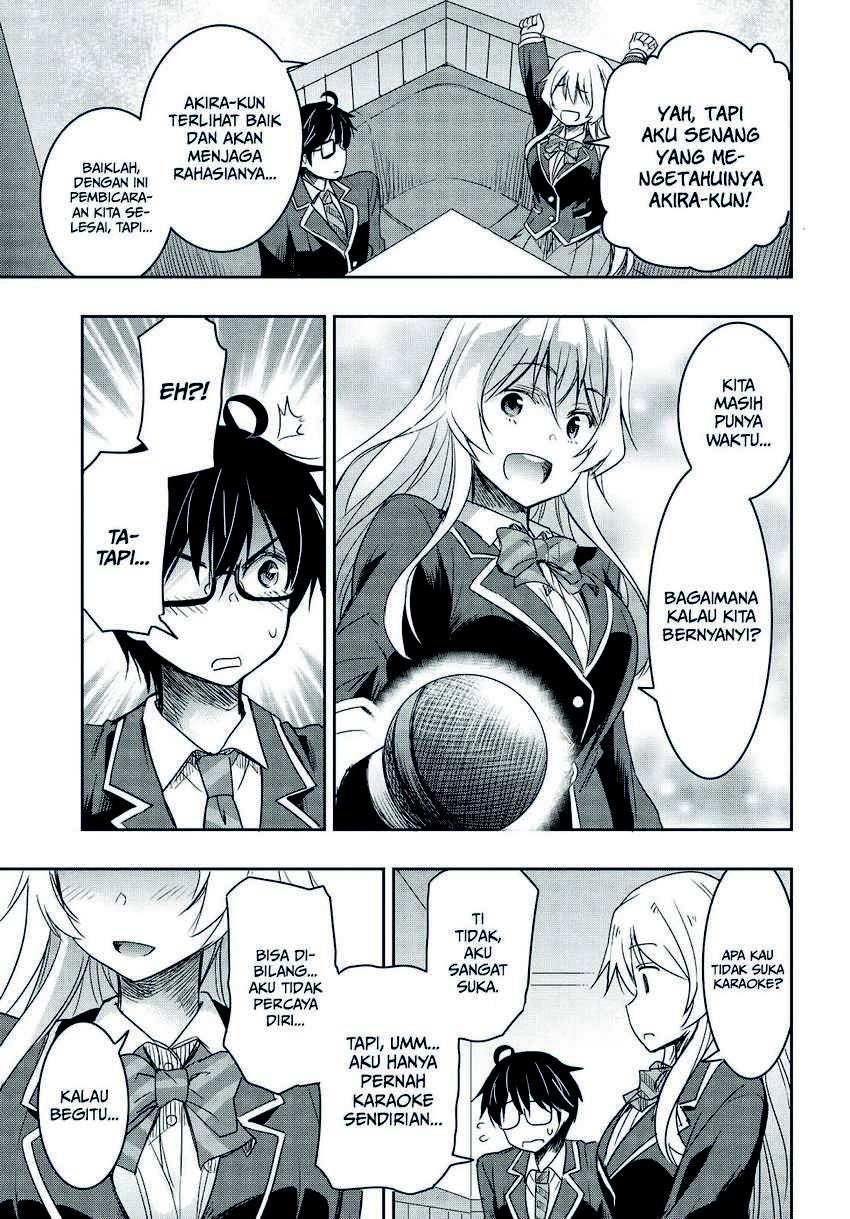 Watashi Yori Tsuyoi Otoko to Kekkon Shitaino Chapter 1.2 - halaman 23