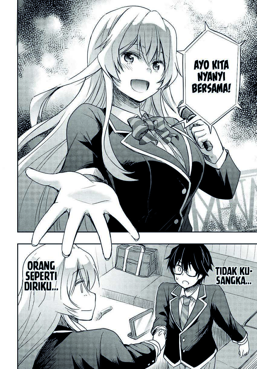 Watashi Yori Tsuyoi Otoko to Kekkon Shitaino Chapter 1.2 - halaman 24