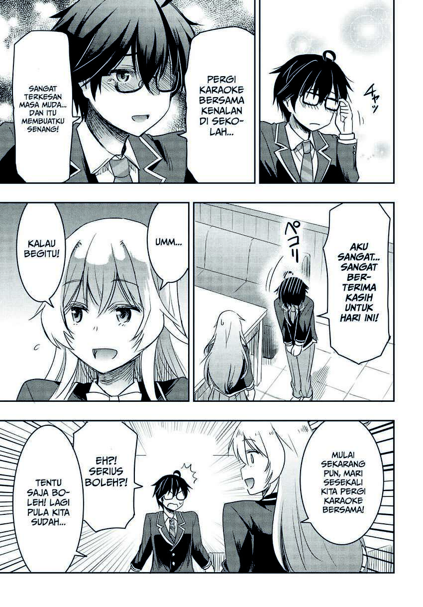 Watashi Yori Tsuyoi Otoko to Kekkon Shitaino Chapter 1.2 - halaman 27