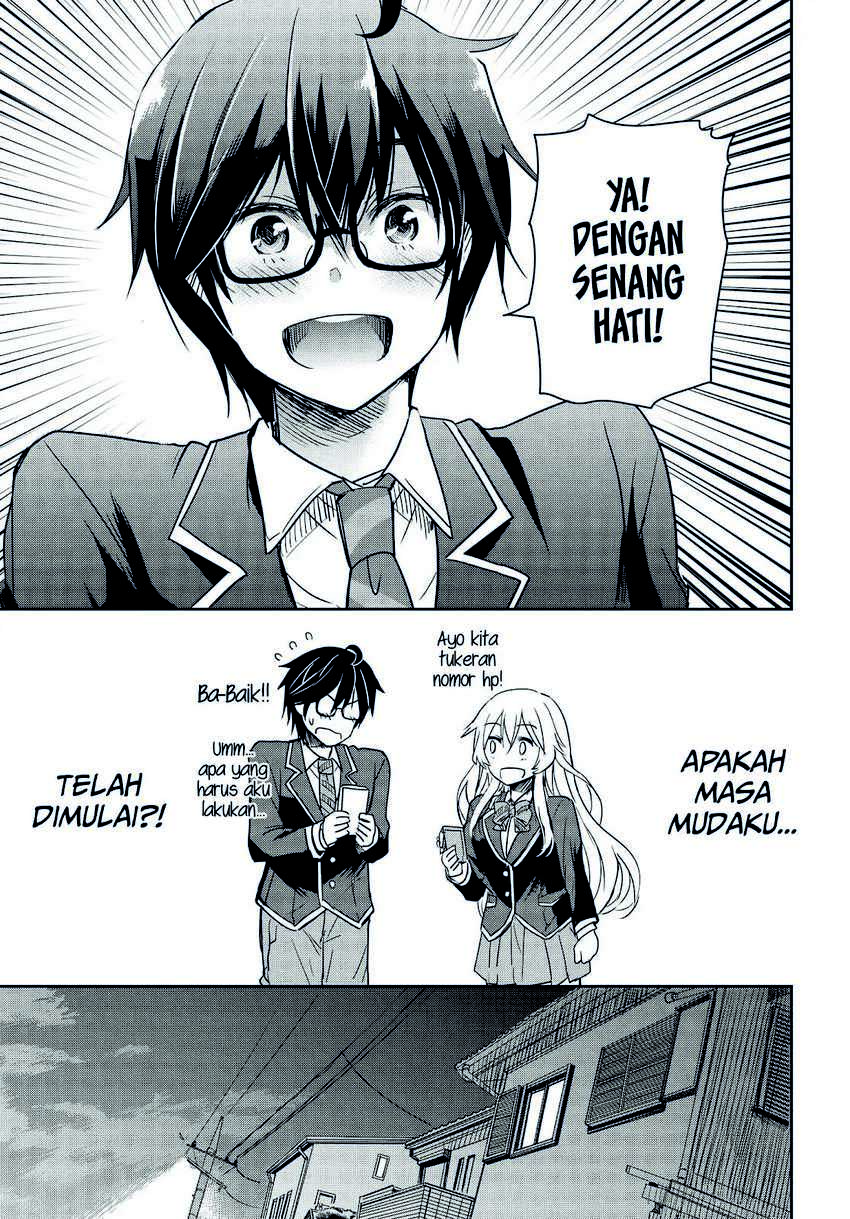 Watashi Yori Tsuyoi Otoko to Kekkon Shitaino Chapter 1.2 - halaman 29