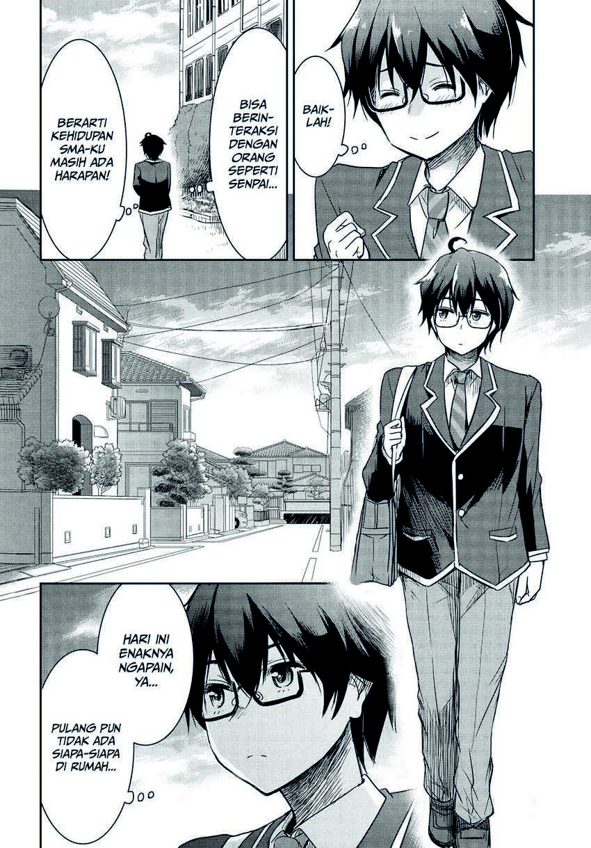 Watashi Yori Tsuyoi Otoko to Kekkon Shitaino Chapter 1.2 - halaman 3