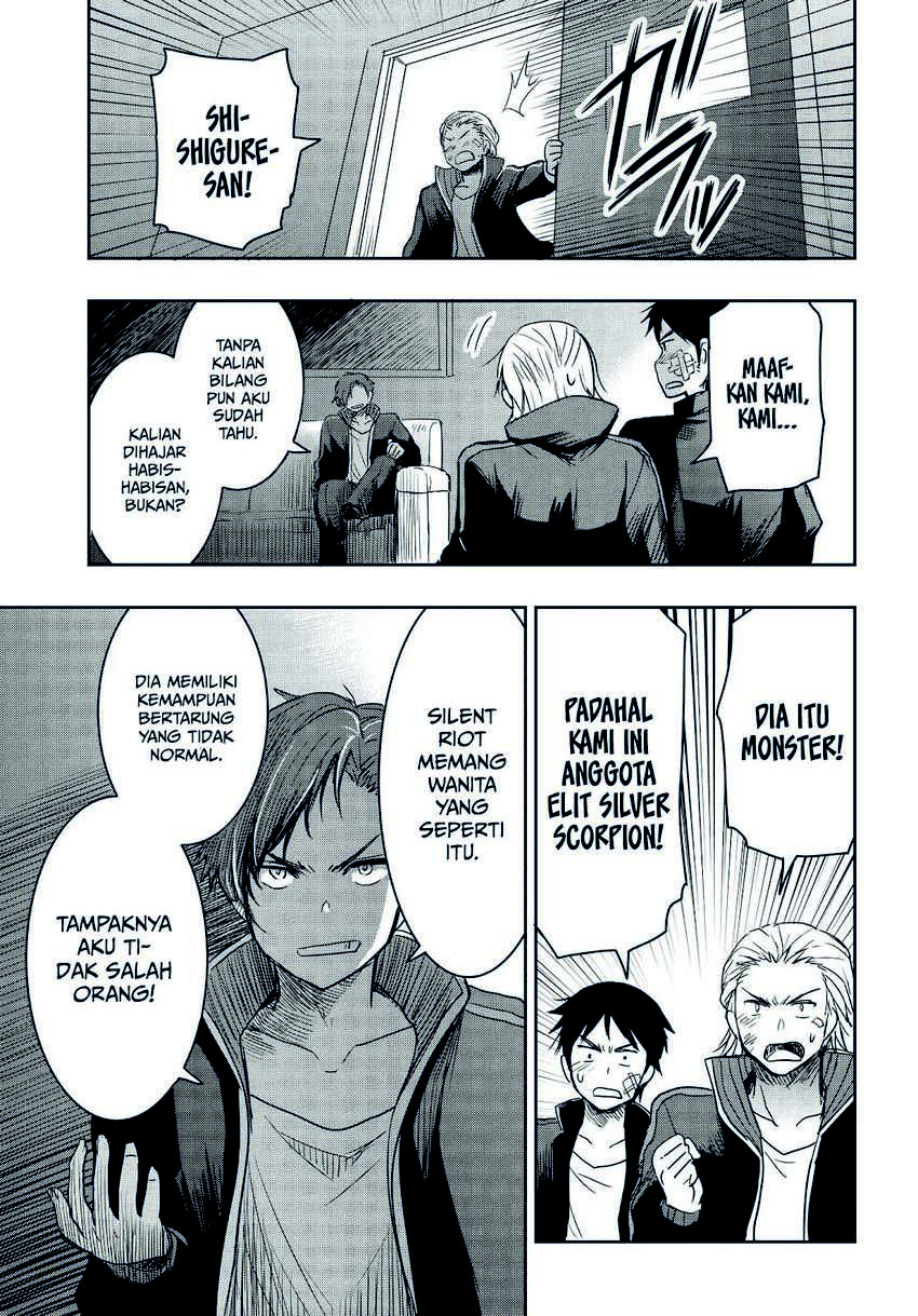 Watashi Yori Tsuyoi Otoko to Kekkon Shitaino Chapter 1.2 - halaman 31