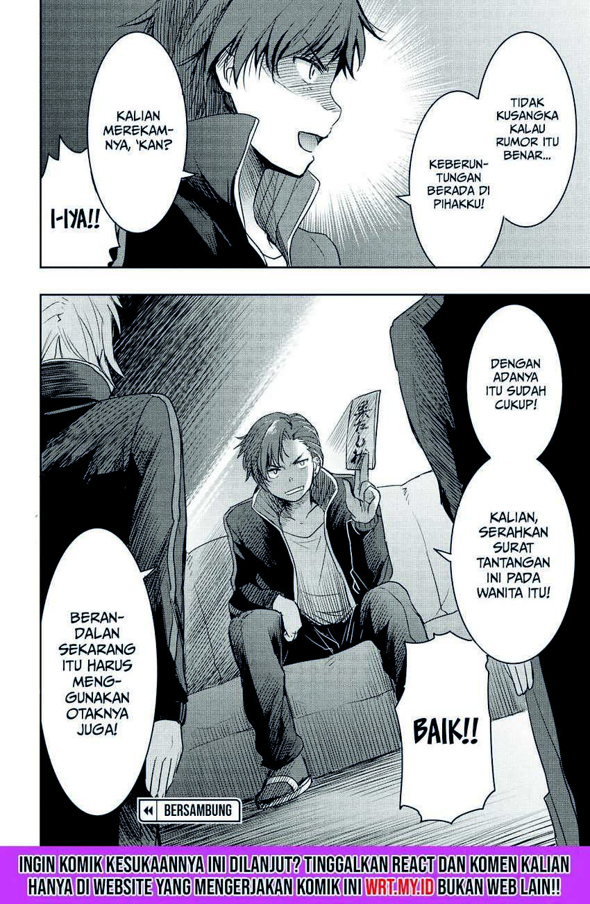 Watashi Yori Tsuyoi Otoko to Kekkon Shitaino Chapter 1.2 - halaman 32